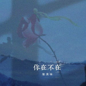 91美女㊙️片黄在线观看91美女
