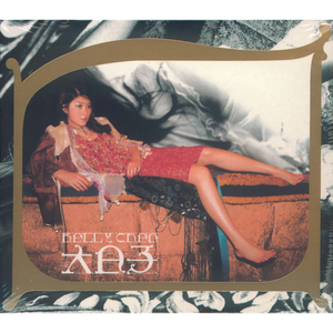 91美女㊙️片黄在线观看91美女
