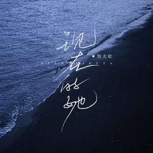 91美女㊙️片黄在线观看91美女
