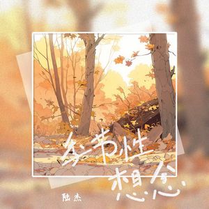 91美女㊙️片黄在线观看91美女
